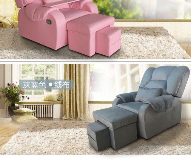 Chân massage giường điện chân sofa ghế ngồi có thể ngả - Phòng tắm hơi / Foot Bath / Thể hình ghế massage klc