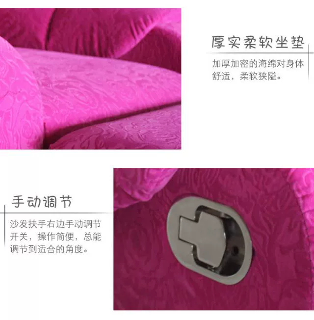 Chân massage giường điện chân sofa ghế ngồi có thể ngả - Phòng tắm hơi / Foot Bath / Thể hình