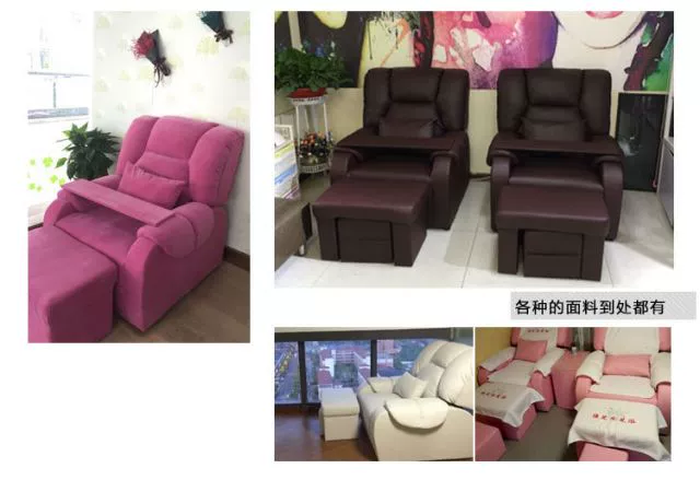 Chân massage giường điện chân sofa ghế ngồi có thể ngả - Phòng tắm hơi / Foot Bath / Thể hình giường đá muối himalaya