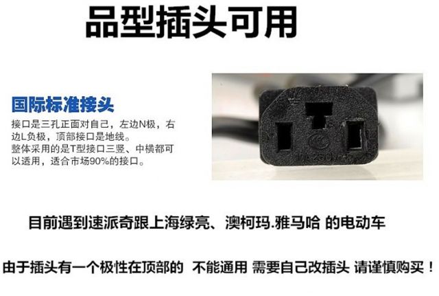 Dụng cụ sửa chữa lốp xe điện nhỏ Máy mài điện nhỏ gọn 12V36V48V72V Máy mài 8 lốp máy mài nhỏ - Bộ sửa chữa xe đạp điện pin xe đạp điện sanyo