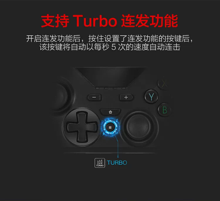 Bộ chuyển mạch trong nước xử lý Pro Nintendo ns phụ kiện không phải máy điều khiển Bluetooth rung động somatosensory PC máy tính - Người điều khiển trò chơi