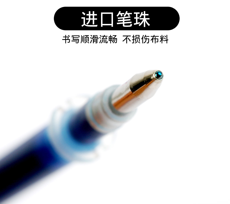 0 nước hòa tan đột quỵ chéo khâu đặc biệt hòa tan nước refill rửa có thể giặt bút quần áo nước loại bỏ bút bút bút - Công cụ & phụ kiện Cross-stitch mua tranh về tự thêu tay