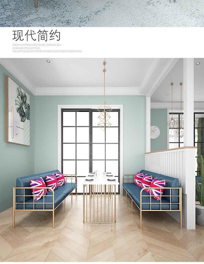 2019 đồ nội thất lưới đỏ tráng miệng sữa 0 quán trà thức ăn phương tây cafe sofa thẻ ghế studio cửa hàng quần áo giải trí - FnB Furniture mẫu chân bàn sắt đẹp