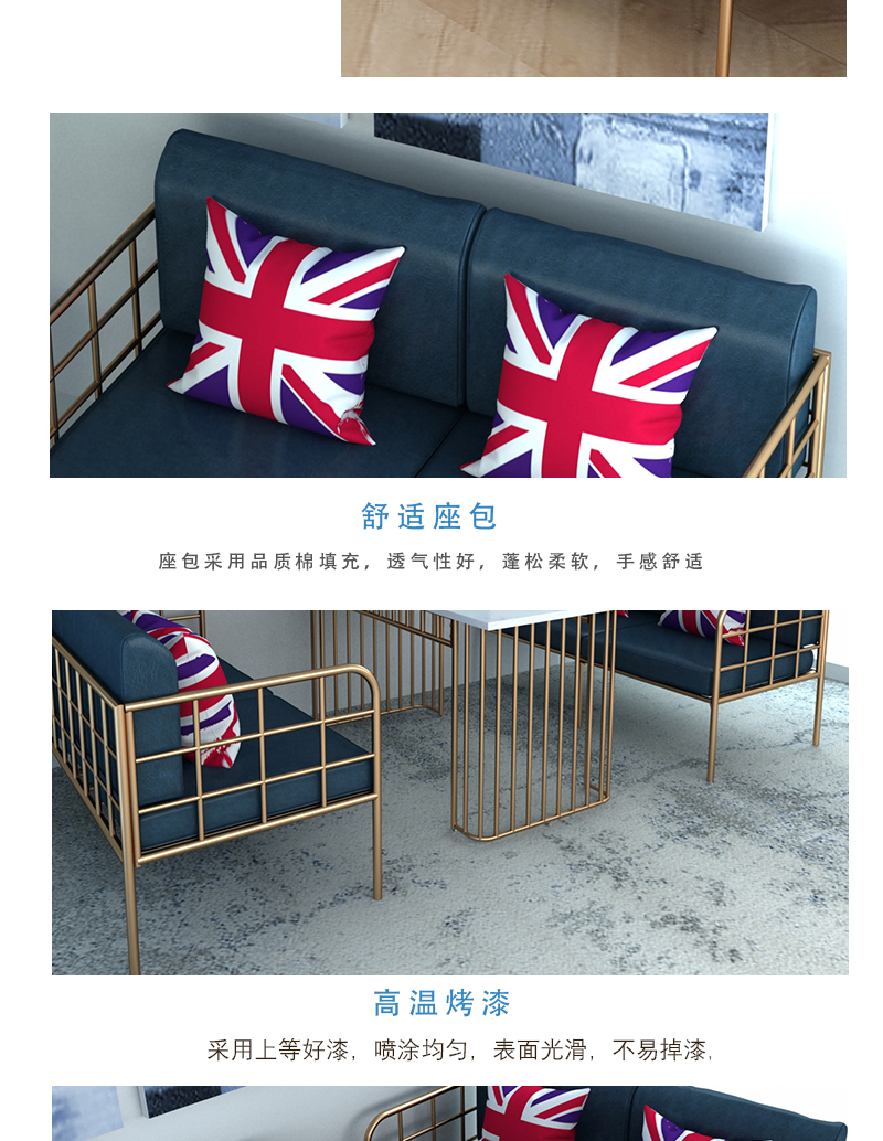 2019 đồ nội thất lưới đỏ tráng miệng sữa 0 quán trà thức ăn phương tây cafe sofa thẻ ghế studio cửa hàng quần áo giải trí - FnB Furniture mẫu chân bàn sắt đẹp