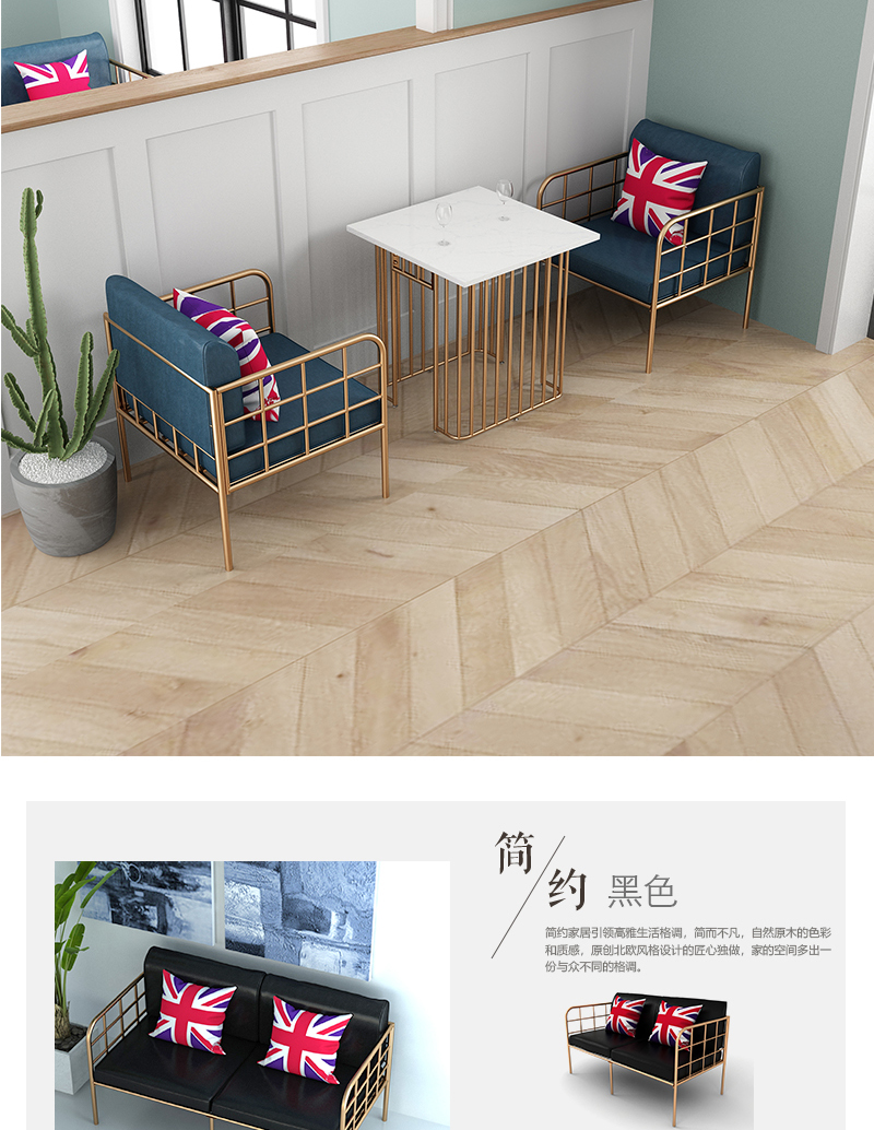 2019 đồ nội thất lưới đỏ tráng miệng sữa 0 quán trà thức ăn phương tây cafe sofa thẻ ghế studio cửa hàng quần áo giải trí - FnB Furniture mẫu chân bàn sắt đẹp