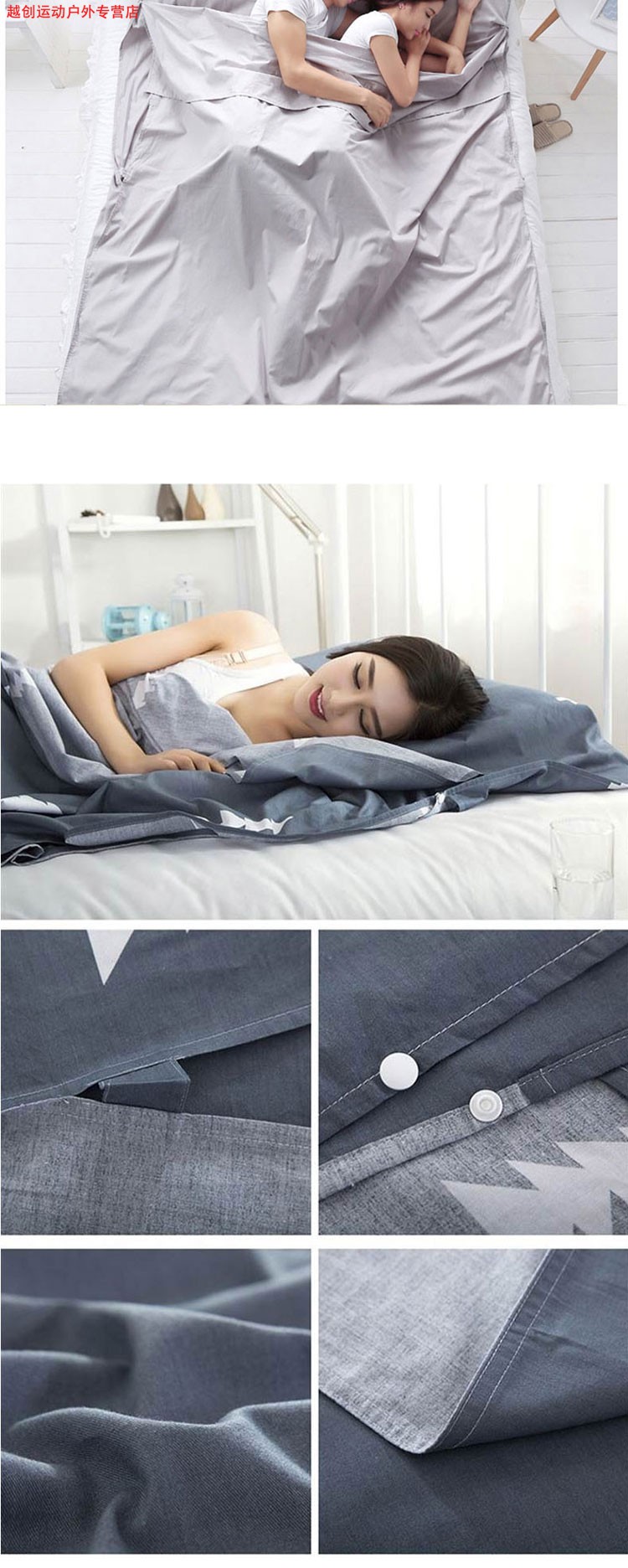 Du lịch khách sạn qua túi ngủ bẩn người lớn du lịch trong nhà đơn đôi di động mỏng du lịch chống tấm tối - Túi ngủ túi ngủ naturehike u250