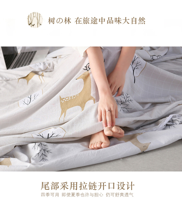 Túi ngủ bẩn du lịch xách tay trong nhà đôi khách sạn du lịch 3 tour khách sạn chống bẩn chăn bông đơn giản - Túi ngủ túi ngủ cho bé