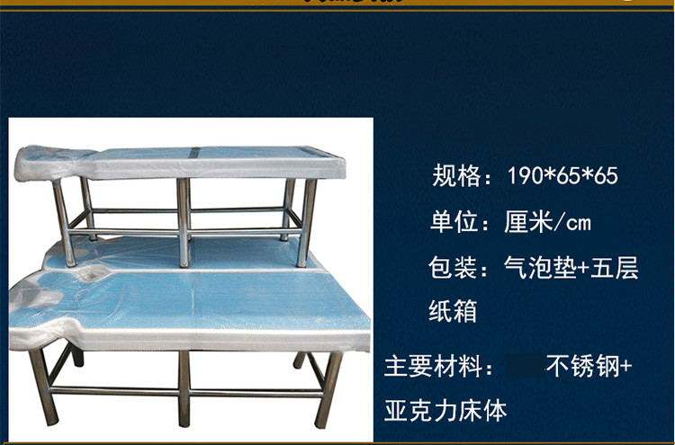 Tắm hơi phòng tắm bằng thép không gỉ cọ xát giường trung tâm tắm với acrylic ủng hộ giường cọ xát lại nệm tắm - Phòng tắm hơi / Foot Bath / Thể hình ghế massage hàn quốc