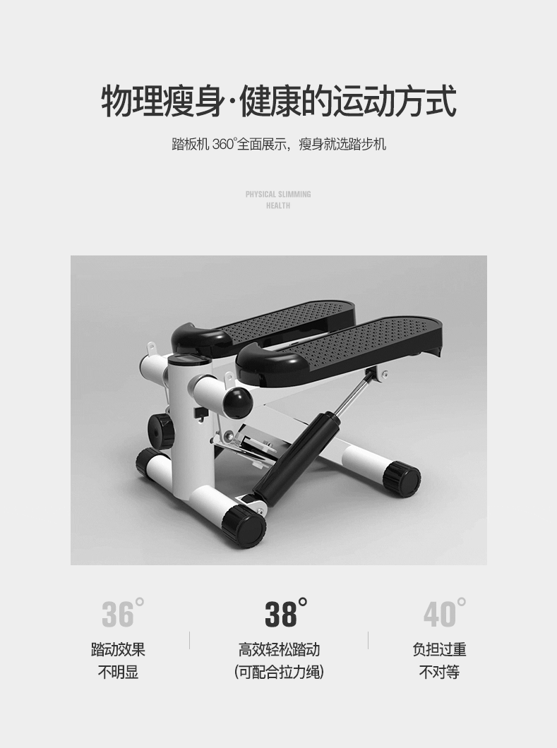 Zhiteyou stepper home câm máy tại chỗ máy leo núi tại chỗ máy đạp đa năng thiết bị mini stepping máy - Stepper / thiết bị tập thể dục vừa và nhỏ tạ đơn giá rẻ