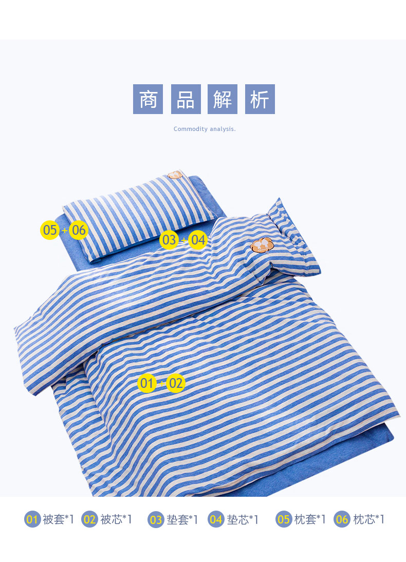 Bộ đồ giường trẻ em Tianzhu Cotton 3 chăn set bộ ba mảnh với bộ chăn ga gối cho bé sáu mảnh lõi - Bộ đồ giường trẻ em 	bộ chăn ga gối đệm cho bé trai	