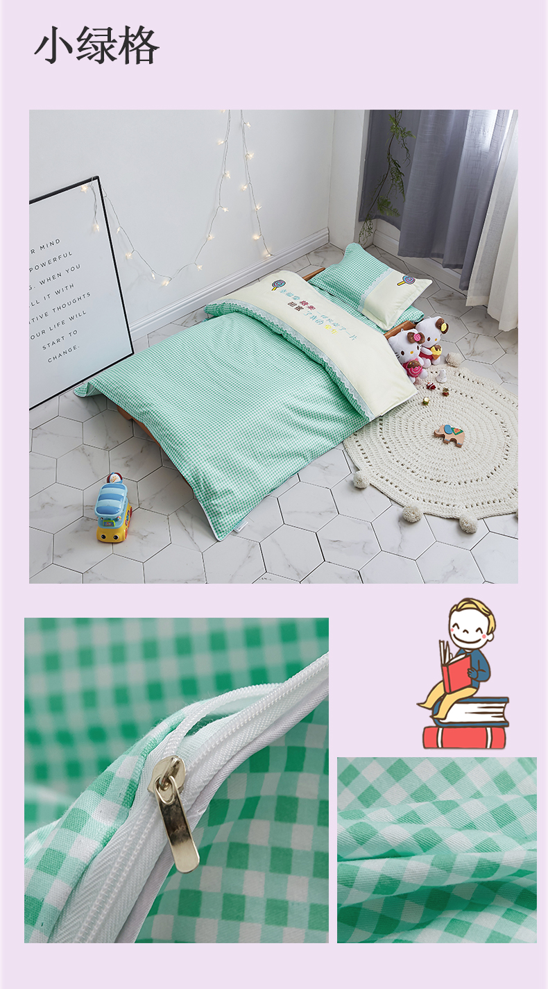 Nhập học bộ chăn trẻ em bao gồm ba bộ mẫu giáo đặc biệt chăn bông bé lõi sáu 6 bộ buổi trưa - Bộ đồ giường trẻ em 	bộ chăn ga gối cho bé	