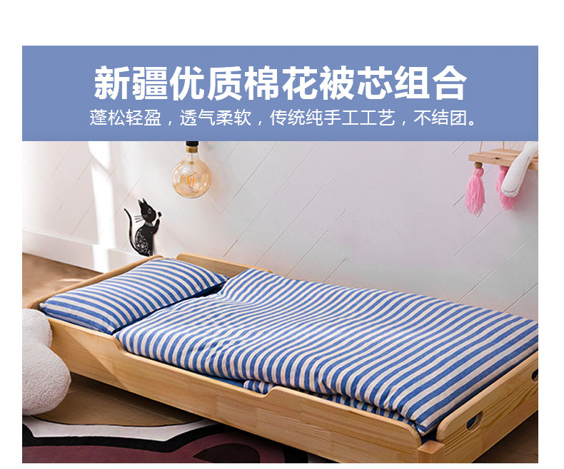 Bộ đồ giường trẻ em Tianzhu Cotton 3 chăn set bộ ba mảnh với bộ chăn ga gối cho bé sáu mảnh lõi - Bộ đồ giường trẻ em 	bộ chăn ga gối đệm cho bé trai	
