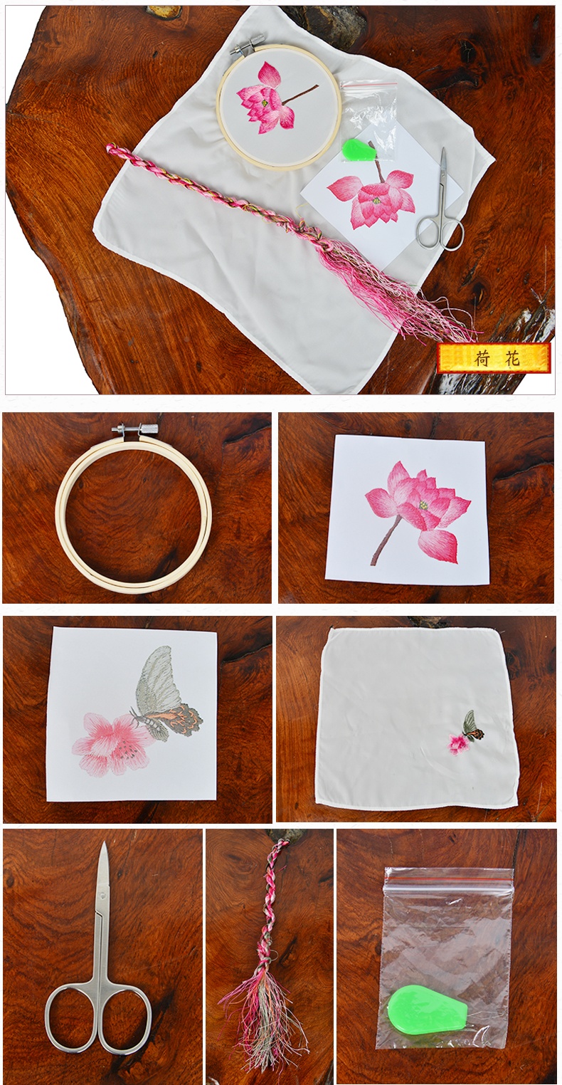 Handmade thêu thêu người mới bắt đầu 6 bộ công cụ khăn tay đầy đủ Sáng tạo Hai tông màu 堇 25cmx25cm - Bộ dụng cụ thêu tranh thêu chữ nhẫn