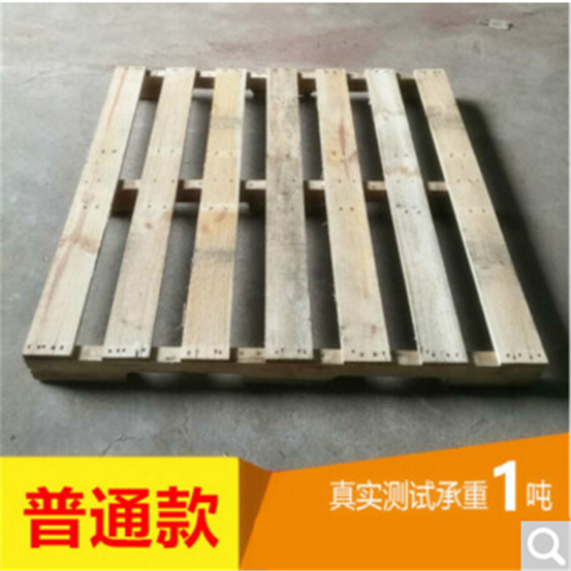 4 kệ hàng cũ kệ thẻ hội đồng quản trị pad bảng xếp chồng bảng nền tảng bảng kho mat rắn gỗ nâng xe nâng tấm - Kệ / Tủ trưng bày tủ trưng bày