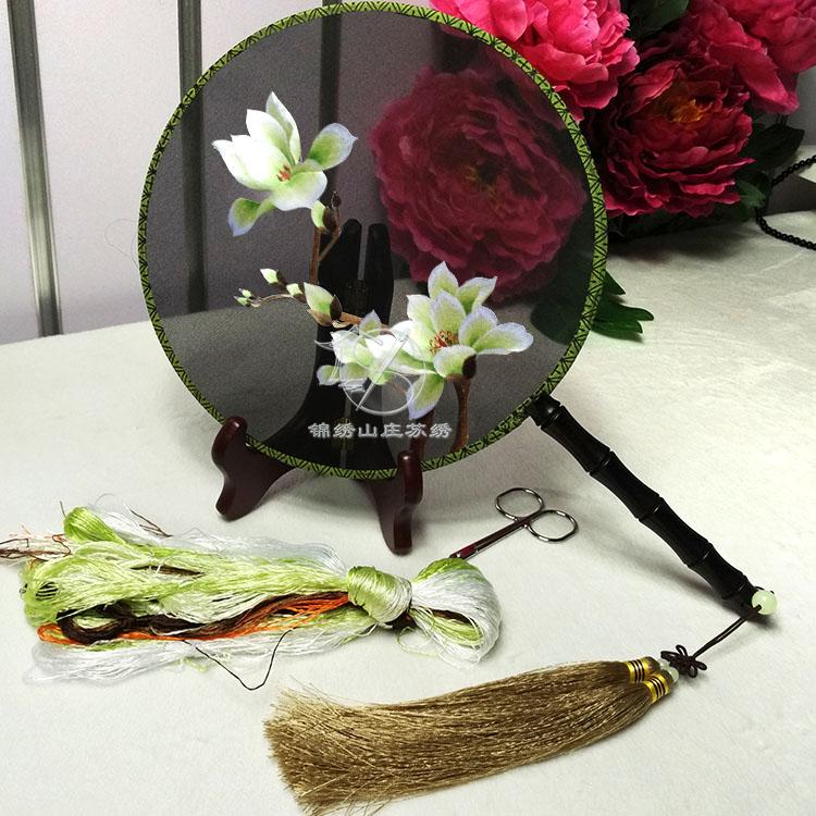 2 tay thêu kit tự làm thêu hai mặt quạt mộc lan tròn quạt chất liệu gói người mới bắt đầu aSN398 - Bộ dụng cụ thêu tranh thêu phong cảnh