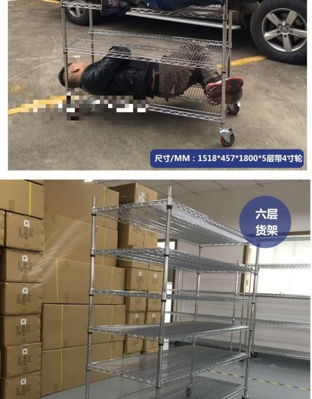 Kho kệ inox nhà có bánh xe lưới di chuyển giá đỡ chrome 0 giá đỡ màn hình 1215 * 457 - Kệ / Tủ trưng bày kệ trưng bày đẹp