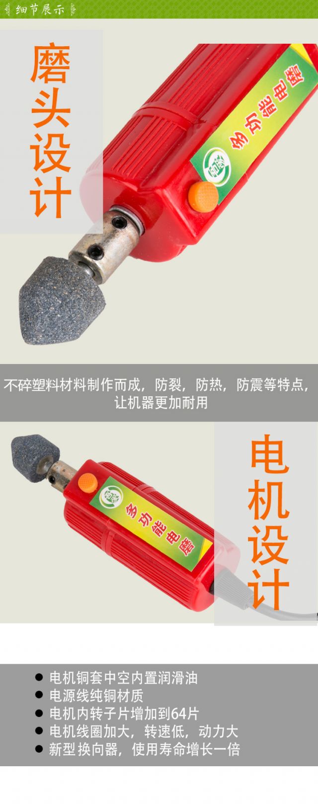 Dụng cụ sửa chữa xe điện đa chức năng 8 có thể là máy nhỏ nhẹ Máy sửa chữa lốp xe điện Máy nhỏ điện máy điện - Bộ sửa chữa xe đạp điện khối pin xe đạp điện