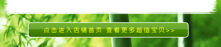 Corset amincissant ZNT-201 - Ref 709869 Image 17