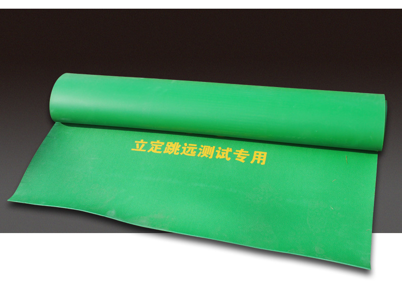 Thi tuyển sinh trung học phổ thông môn thể thao nhảy xa pad đặc biệt thi quốc gia mat thi thiết bị thi thể thao chống trượt phòng cao su PV4C - Thiết bị thể thao điền kinh dụng cụ thể thao tại nhà