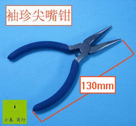 Outils pour vélo - Ref 2288120 Image 7