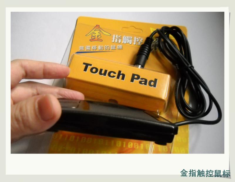Accessoire USB - Ref 450635 Image 4