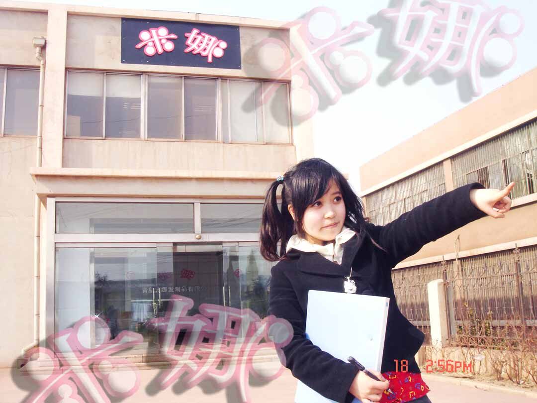 Extension cheveux - Chignon - Ref 235229 Image 20