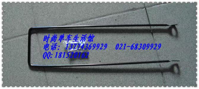 Panier pour vélo GIANT - Ref 2257860 Image 24