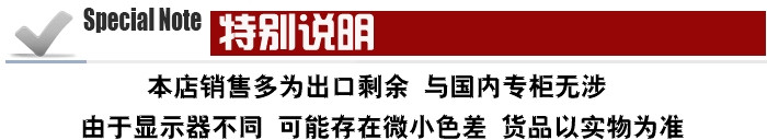 Echarpe fille - Ref 2143141 Image 10