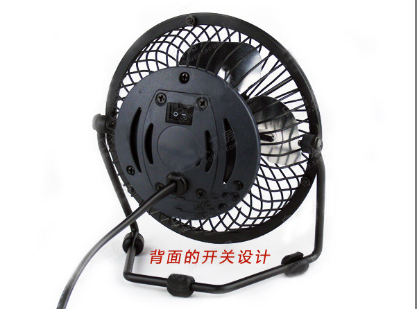 Ventilateur USB - Ref 407524 Image 33