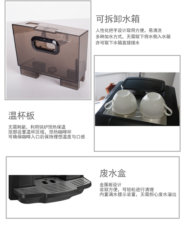 宜 侬 Máy pha cà phê MEROL2 Máy xay gia dụng hoàn toàn tự động có thể được sử dụng để ngâm sữa đậu nành Máy pha cà phê latte chung M - Máy pha cà phê máy cafe espresso
