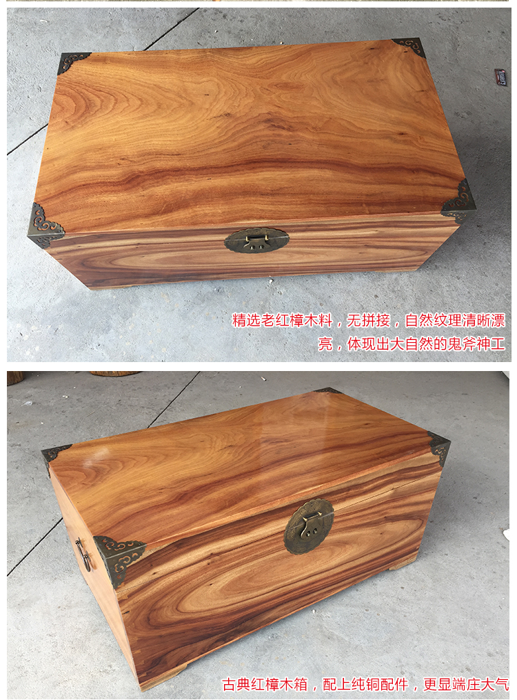 Thư pháp và bộ sưu tập tranh hộp cũ elm hộp long não gỗ đỏ hộp gỗ đám cưới 2 hộp lưu trữ hộp trang sức lưu trữ hộp - Cái hộp thùng gỗ trang trí