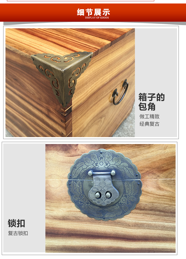 Thư pháp và bộ sưu tập tranh hộp cũ elm hộp long não gỗ đỏ hộp gỗ đám cưới 2 hộp lưu trữ hộp trang sức lưu trữ hộp - Cái hộp thùng gỗ trang trí