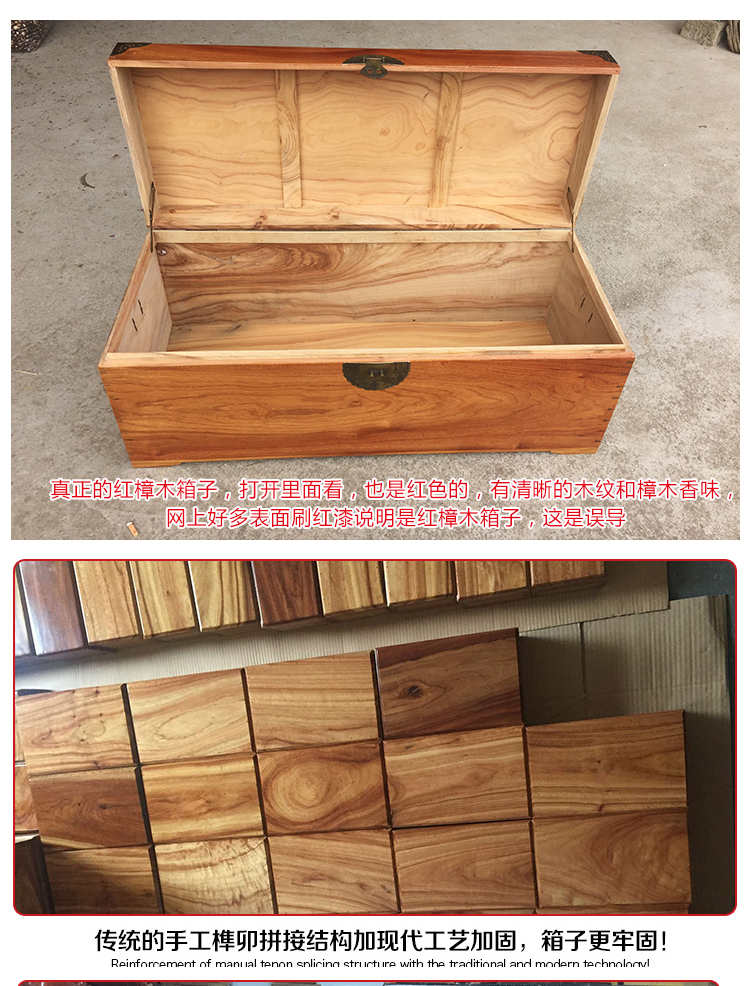 Thư pháp và bộ sưu tập tranh hộp cũ elm hộp long não gỗ đỏ hộp gỗ đám cưới 2 hộp lưu trữ hộp trang sức lưu trữ hộp - Cái hộp thùng gỗ trang trí