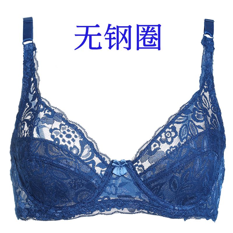 Mới ren áo ngực sexy mỏng phụ nữ xốp miễn thoải mái đồ lót tụ tập với một vạt áo ngực lớn hiển thị kích thước ngực nhỏ.