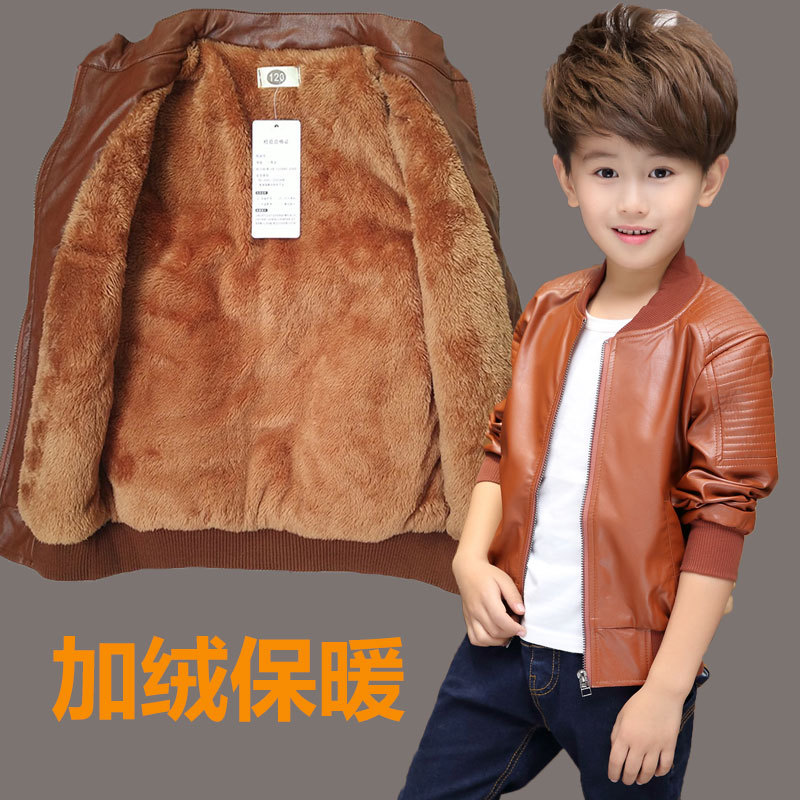 Chàng trai 1 chiếc áo khoác 2 trẻ em 3 bé 4 mùa thu / mùa đông quần áo pu da jacket 5 tuổi 0 cộng với nhung dày đầu máy quần áo lông thú.