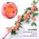 Mô phỏng dây thừng uốn lượn nhựa nhựa ống sưởi ấm điều hòa không khí trang trí ống hoa bìa trong nhà hoa giả hoa - Hoa nhân tạo / Cây / Trái cây hoa hồng giả