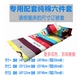 6 ba mảnh bông chăn vườn ươm 170 Torr lõi giường giấc ngủ trưa chăn nệm có chứa 165 160,60 - Bộ đồ giường trẻ em 	drap giường cho bé gái	