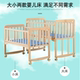 Giường lớn thoải mái cung cấp cũi thoáng khí 0-15 tháng an toàn cho bé lắc phòng ngủ với con lăn đa chức năng - Giường trẻ em / giường em bé / Ghế ăn giường nhựa cho bé Giường trẻ em / giường em bé / Ghế ăn