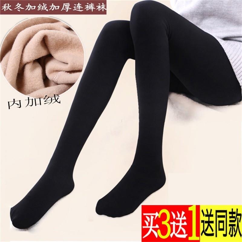 9,9 Panty vòi womens mùa xuân và mùa thu dày tăng disburset vớ đen mm mỡ cộng với chơi vớ đáy mùa thu / mùa đông.