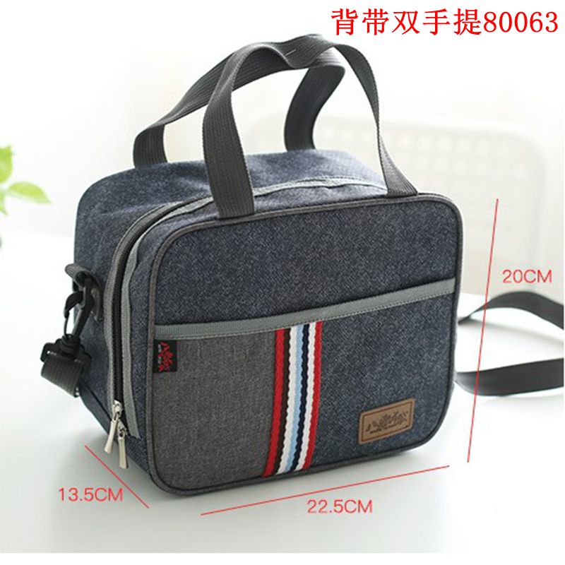 New dầy hộp ăn trưa túi cách nhiệt túi tote không thấm nước khi gói snack gói nhôm tròn phim denim với gạo