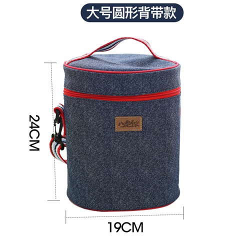 New dầy hộp ăn trưa túi cách nhiệt túi tote không thấm nước khi gói snack gói nhôm tròn phim denim với gạo