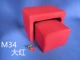 Làm đẹp phân có thể được trang điểm phân lưng với móng tay phân nữ chân phẳng tắm nhỏ chân tắm hơi phân phân thủ công làm đẹp lông mi - Phòng tắm hơi / Foot Bath / Thể hình mua ghế massage loại nào tốt