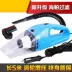 Máy hút bụi xe tải 24v chuyên dụng công suất cao 120w12v xe chuyên dụng máy xúc cầm tay mạnh mẽ - Máy hút bụi