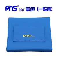 PNS-760 Blue (целый набор)