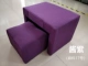 Thay móng chân giày phân trang điểm ghế sofa có thể là áo giáp đẹp phân phân cửa hàng sức khỏe chân chân phòng tắm hơi phân chân tắm - Phòng tắm hơi / Foot Bath / Thể hình