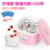 Máy làm sữa chua thủy tinh lót tự động chiên sữa chua máy gia đình nhỏ lên men natto gạo máy - Sản xuất sữa chua Sản xuất sữa chua