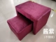 Làm đẹp phân có thể được trang điểm phân lưng với móng tay phân nữ chân phẳng tắm nhỏ chân tắm hơi phân phân thủ công làm đẹp lông mi - Phòng tắm hơi / Foot Bath / Thể hình mua ghế massage loại nào tốt