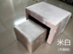 Thay móng chân giày phân trang điểm ghế sofa có thể là áo giáp đẹp phân phân cửa hàng sức khỏe chân chân phòng tắm hơi phân chân tắm - Phòng tắm hơi / Foot Bath / Thể hình