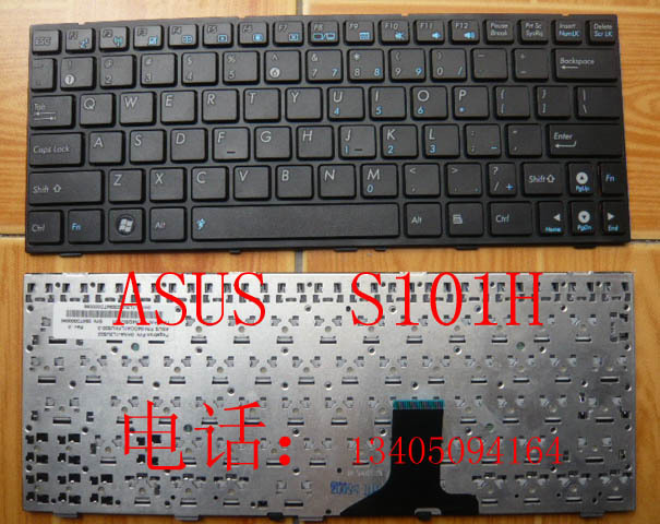 ASUS S101H brand new original keyboard