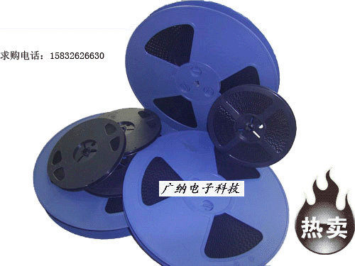 Carrier tape reel Carrier tape reel Rubber wheel Plastic reel wheel